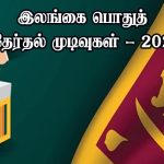சூர்யாவுக்கு 10 வருடங்கள் ஒரு பாக்ஸ் ஆபிஸ் ஹிட் கூட இல்லை..  காரணம் இதுதானா?