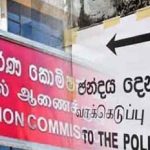 ஸ்பெயினில் அடுத்த பேரிடருக்கு தயாராகுமாறு அறிவித்தல்!