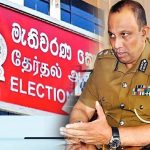 இலங்கை முழுவதும் விசேட பாதுகாப்பு ஏற்பாடு தொடர்பில் வெளியான தகவல்