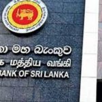 இலங்கை: வாகனங்களுக்கு புதிய வரி விதிக்கப்படுமா? வெளியான அறிவிப்பு