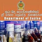 புலம்பெயர்வோரை  கட்டுப்படுத்த கூட்டு ஒப்பந்தத்தில் கையெழுத்திட்ட பிரித்தானியா!