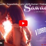 தாய்லாந்து – பிரிட்டிஷ் சுற்றுலாப் பயணியின் மரணத்திற்குப் பிறகு மாயமான காளான் விற்பனையாளரை கைது செய்த பொலிஸார்
