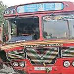 நைஜீரியாவில் ஏற்பாடு செய்யப்பட்ட தொண்டு நிகழ்வு : நெரிசலில் சிக்கி பலியானவர்களின் எண்ணிக்கை உயர்வு!