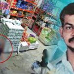 விஜய், த்ரிஷாவின் புகைப்படங்கள் வெளியானது எப்படி? திமுகவுக்கு அண்ணாமலை வச்ச செக்