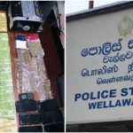அறுவை சிகிச்சைக்குப் பிறகு மருத்துவமனையில் இருந்து வெளியேறிய பிரேசில் ஜனாதிபதி