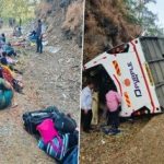 தேசத்துரோக குற்றச்சாட்டில் உக்ரேனியர் ஒருவருக்கு 16 ஆண்டுகள் சிறை தண்டனை விதித்த ரஷ்யா