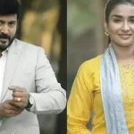 அமெரிக்காவிற்கும் மெக்சிகோவிற்கும் இடையிலான 1,000 அடி நீளமுள்ள சுரங்கபாதைக்கு சீல் வைக்க தீர்மானம்!