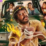 ஆப்பிரிக்கா – மாலியில் இடிந்து விழுந்த தங்கச் சுரங்கம்  : பலர் பலி!