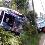 ஆபாசப் பட நடிகைக்கு பணம் கொடுத்த வழக்கு – குற்றச்சாட்டுகளில் இருந்து தப்பிய டிரம்ப்