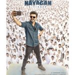 இலங்கை மருத்துவர் பாலியல் வன்புணர்வு சம்பவம்: சந்தேக நபர் தொடர்பில் வெளியான தகவல்