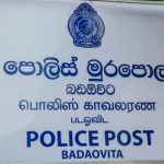 5வது டெஸ்ட் போட்டியில் இருந்து ரோகித் சர்மா விலகல்