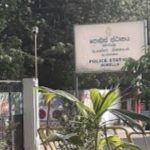 வங்கதேச கிரிக்கெட் வீரரை கைது செய்ய நீதிமன்றம் உத்தரவு