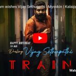 நிலநடுக்கத்தால் பாதிக்கப்பட்ட திபெத்துக்கு நுழைவதை தடை செய்த சீனா