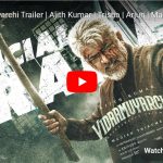 இலங்கையில் அத்தியாவசிய பொருட்களின் விலைகள் அதிகரிக்க வாய்ப்பு!