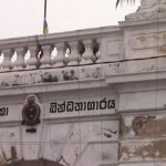 ஆஸ்திரேலியாவில் தேசிய தினத்தைக் கொண்டாடும் போராட்டத்தால் நினைவுச்சின்னங்கள் சேதம்