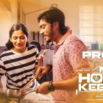 இலங்கையில் அச்சுறுத்தும் நோய் தொற்று – பொது மக்களுக்கு எச்சரிக்கை