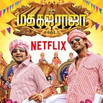 இலங்கையில் டெங்கு நோயாளர்களின் எண்ணிக்கை அதிகரிப்பு!