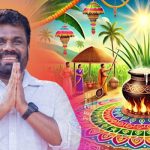 சர்வதேச சந்தையில் மசகு எண்ணெய்யின் விலையில் மாற்றம்