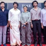 இந்தியா – பள்ளியில் சிறப்பு வகுப்பின் போது சண்டை; 14 வயது மாணவன் குத்திக் கொலை