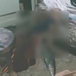 கூகுள் நிறுவனத்திற்கு கடிதம் எழுதிய மெக்சிகோ ஜனாதிபதி