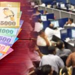ஐபிஎல்லில் விளையாடுவாரா சஞ்சு சாம்சன்? விரலில் அறுவை சிகிச்சை.!