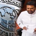 இலங்கை: மூன்றாவது மீளாய்வு தொடர்பில் கூடும்  IMF நிறைவேற்று சபை