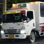 பிரபல போதைப்பொருள் கடத்தல் குற்றவாளியை அமெரிக்காவிடம் ஒப்படைக்க மெக்சிகோ தீர்மானம்