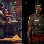 ஏண்டா நடிச்சோம் என ஃபீல் பண்ணிய பானுப்ரியா… அந்த கசப்பான சம்பவம்