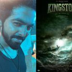 பிரித்தானியா : கிளாஸ்கோவில் உயிரிழந்த சிறுவன் : 14 வயது டீனேஜர் மீது குற்றம் சாட்டும் பொலிஸார்!