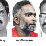 காசா மீதான இஸ்ரேலிய தாக்குதலில் அல் ஜசீரா பத்திரிகையாளர் மரணம்