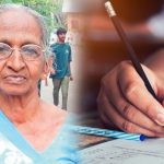 உடல் வீக்கம் மற்றும் எடையை குறைக்க காலையில் செய்ய வேண்டிய விடயங்கள்