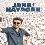 சினிமா வாழ்க்கையில் இருந்து ஓய்வு எடுக்கும் ரஜினி? அதிரடி அறிவிப்பு