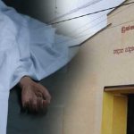 தென் கொரியா தீயணைப்பு ஹெலிகாப்டர் விபத்து! விமானி விமானி உயிரிழப்பு