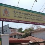 லெபனானில்  இஸ்ரேல் தாக்குதலில் ஹமாஸ் தளபதி ஒருவர் உயிரிழப்பு!