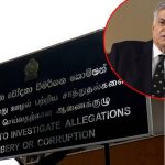 வெளிநாட்டில் GBU முதல் நாள் வசூல்…குறித்து தகவல்