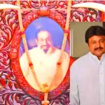 குற்றப் புலனாய்வு திணைக்களத்தில் முன்னிலையான மைத்திரிபால சிறிசேன