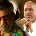 மெனோர்கா தீவில் 03 வாகனங்கள் மோதி கோர விபத்து!
