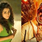 இலங்கை:  தலதா மாளிகை புனித தந்தத்தின் சிறப்பு கண்காட்சி தொடர்பில் வெளியான தகவல்