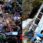 டிக்டாக் நேரலையில் சுட்டுக் கொல்லப்பட்ட 23 வயது மெக்சிகன் பெண்