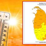 சிக்குன்குனியா சிகிச்சை டெங்கு நோயாளிகளுக்கு ஆபத்தானது: விடுக்கப்பட்டுள்ள எச்சரிக்கை