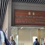 சர்வதேச சந்தையில் மசகு எண்ணெய் விலையில் மாற்றம்