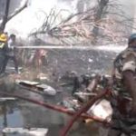 பூமியை நோக்கி வரும் சிட்டி கில்லர் விண்கல் : நிலவை அழிக்க வாய்ப்பு!