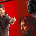ரஃபாவில் உதவி மையம் அருகே தாக்குதல் நடத்திய இஸ்ரேல் : 27 பேர் பலி!