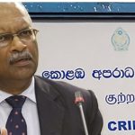அவசரமாக மும்பை விமான நிலையத்தில் தரையிறங்கிய ஏர் இந்தியா