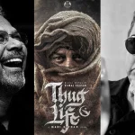 டொலர் தான் ராஜா – சவால் விடுக்கும் நாடுகள் விலையை கொடுக்க நேரிடும்! டிரம்ப் எச்சரிக்கை