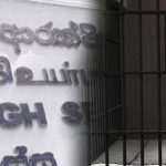 சீனாவில் ஆரம்பப் பள்ளி மாணவர்கள் மீது மோதிய கார் : குழந்தைகள் படுகாயம்!