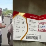 அமெரிக்காவில் 5 மில்லியன் டொலர் விசா விண்ணப்பிக்க இணையத்தளம் அறிமுகம்