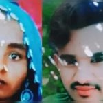 கிளாஸ்டன்பரி இசைக்குழுவின் விசாக்களை ரத்து செய்யும் அமெரிக்கா