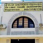 கொலம்பியா தலைநகரில் 6.3 ரிக்டர் அளவிலான நிலநடுக்கம் பதிவு