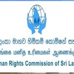 இலங்கையில் அதிகரிக்கும் டெங்கு: 792 வளாகங்களுக்கு சிவப்பு அறிவிப்பு